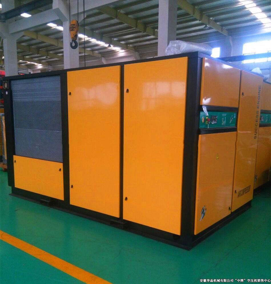 微油螺桿空壓機(jī)