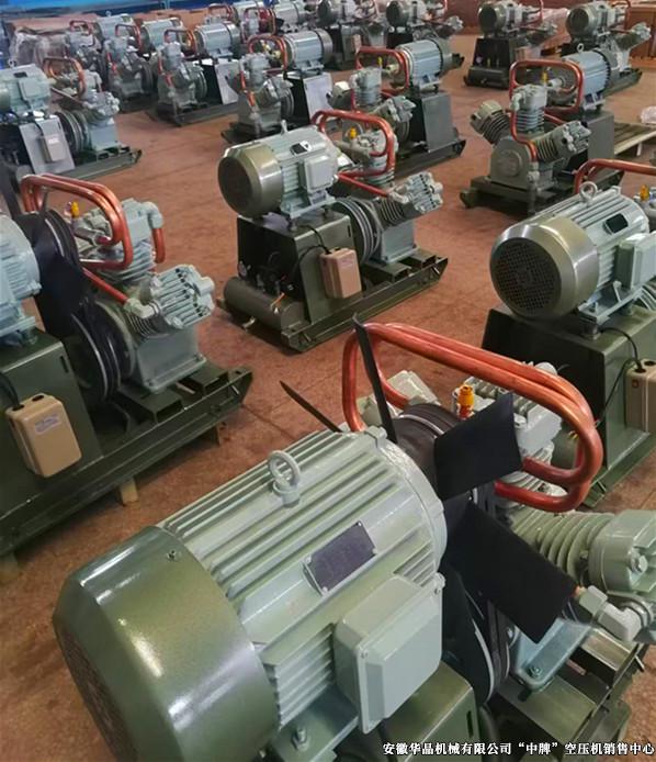 公司記事：中牌“全無油空壓機喜獲非洲大訂單